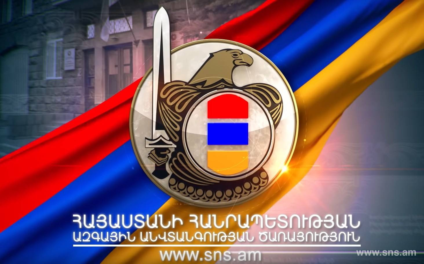 Տեղ համայնքի անչափահաս բնակիչները հայտնաբերվել են