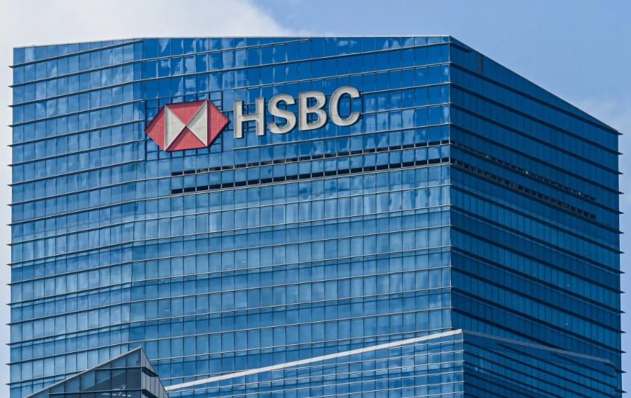 Банк HSBC рассказал о новом генеральном директоре