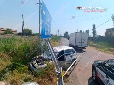 Բախվել են «Nissan» բեռնատարն ու «Opel»-ը