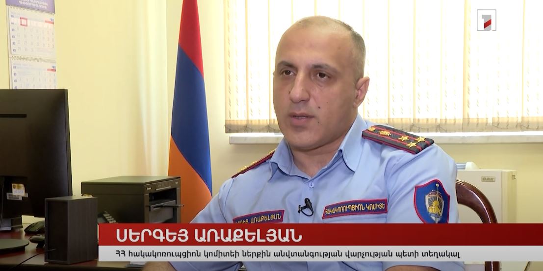 Մոտ 6.5 մլն դրամ կաշառք՝ վարորդական վկայականների համար