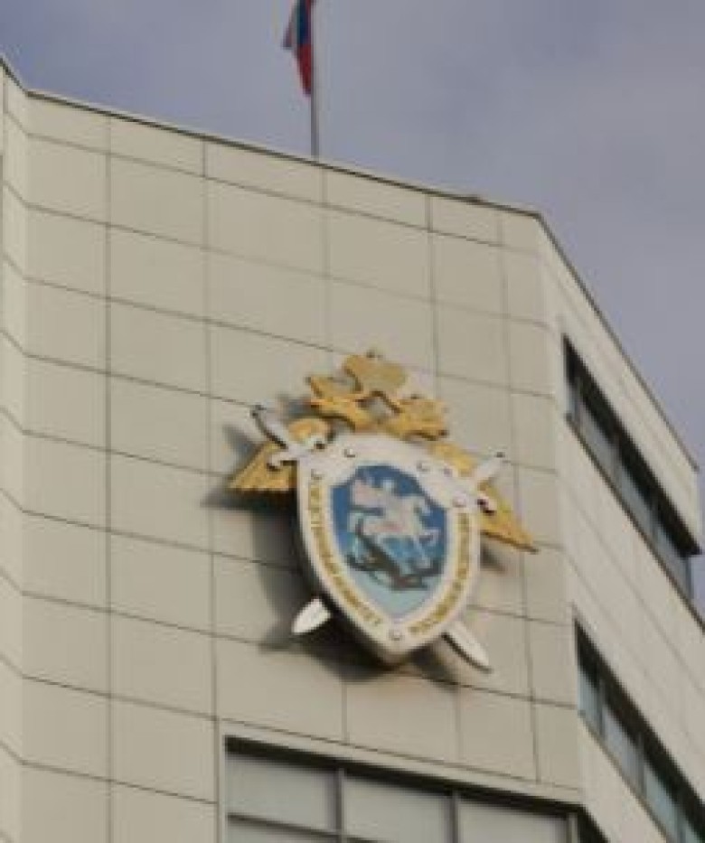 14-ամյա ադրբեջանցուն, ով հարվածել էր ռուս աղջկան