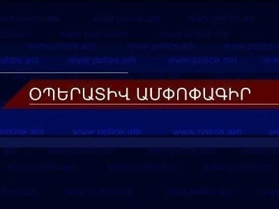 Մեկ օրում բացահայտվել է հանցագործության 117 դեպք