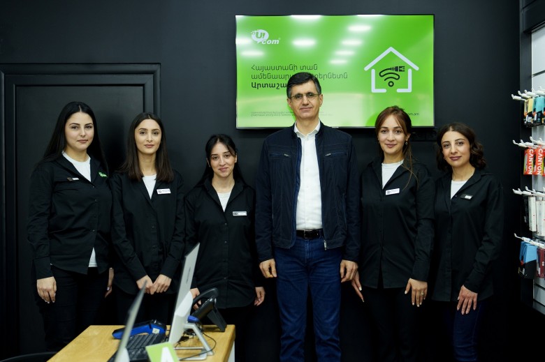 Ucom-ի ֆիքսված ցանցը արդեն գործում է Արտաշատում